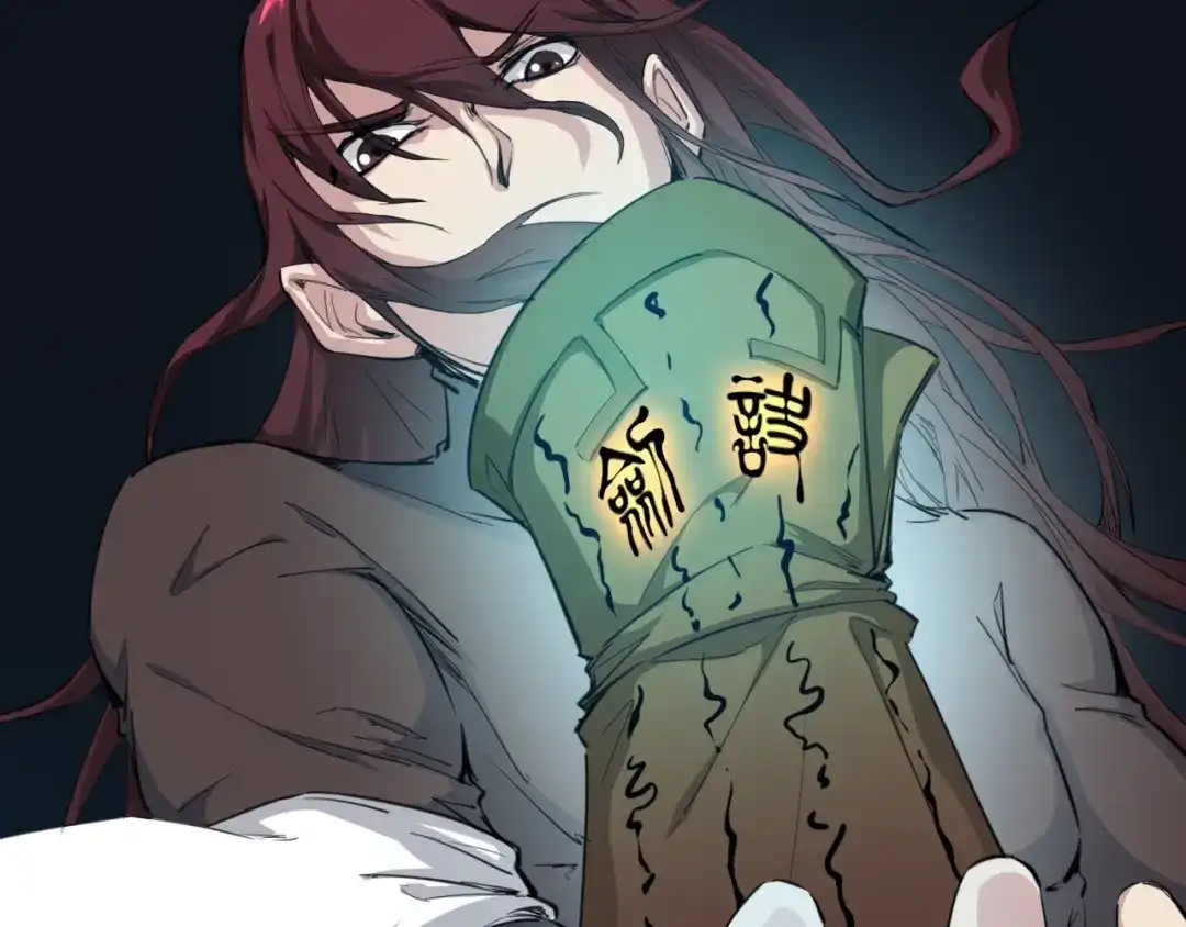第132页