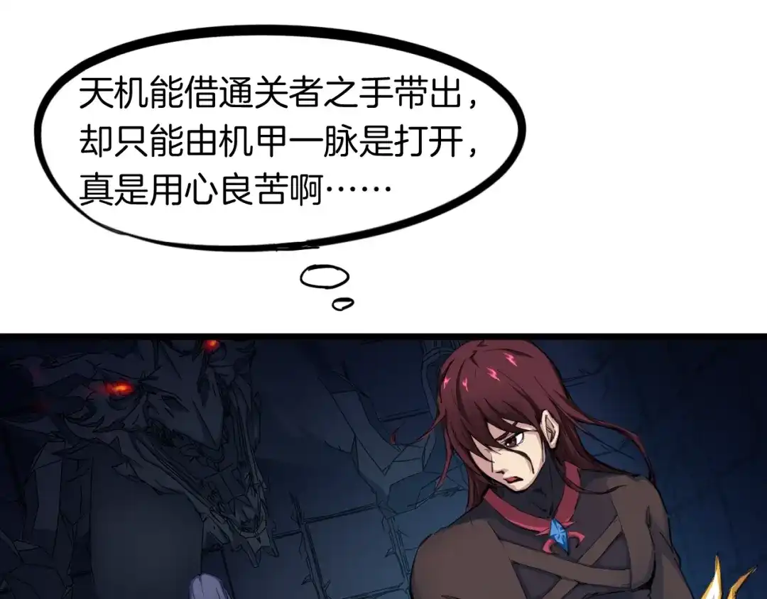 第134页