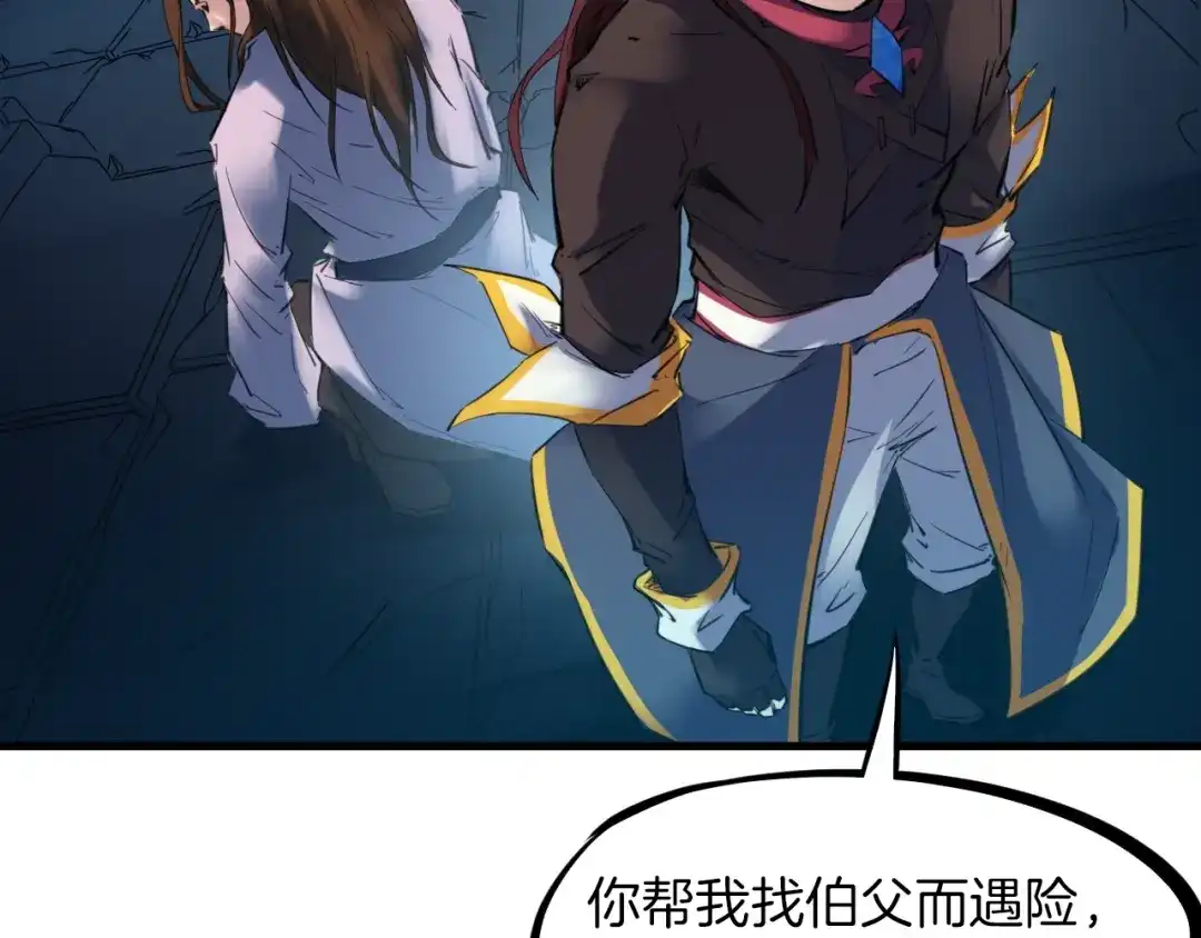 第141页