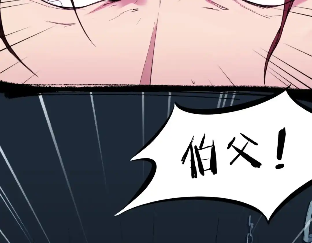 第185页