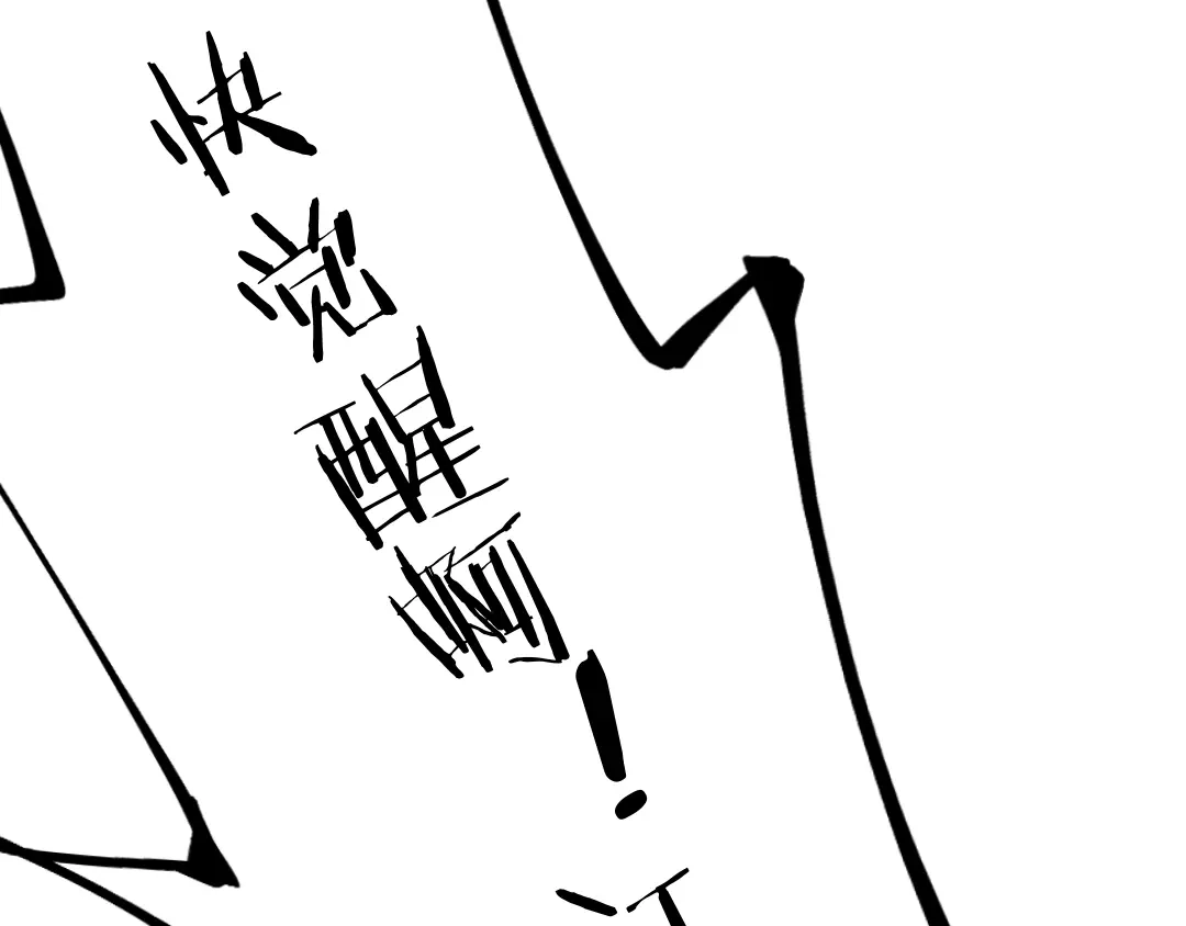 第190页