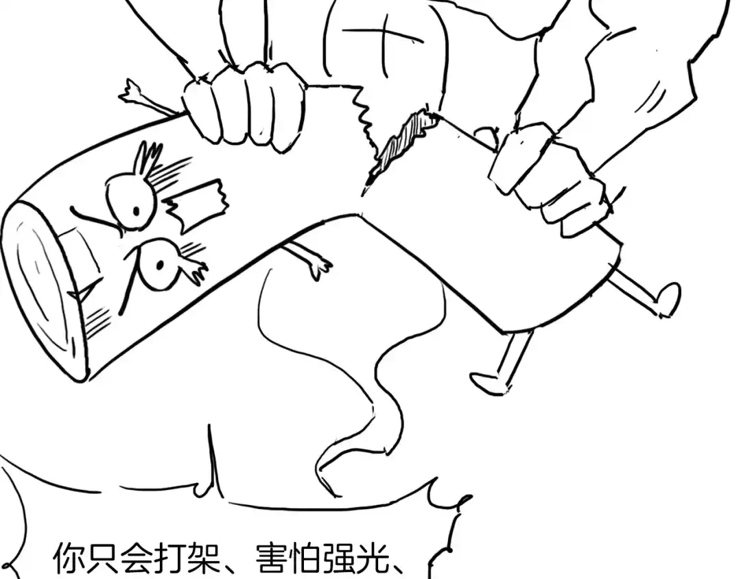 第178页