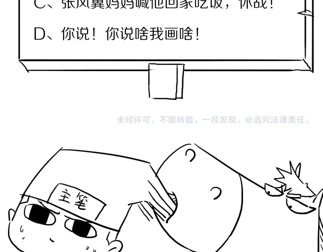 第182页