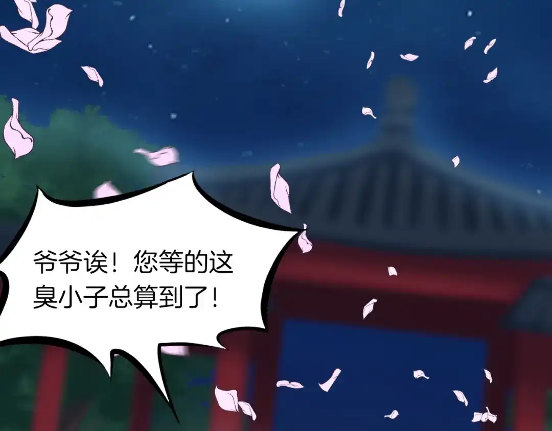 第169页