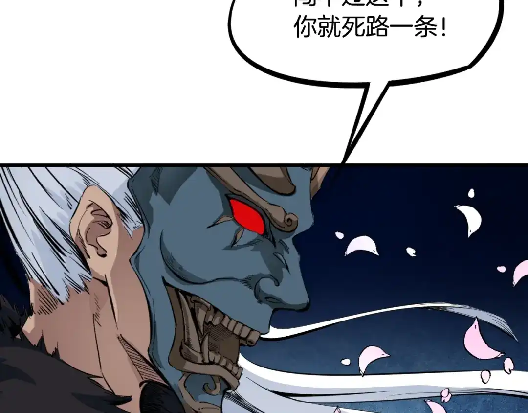 第146页