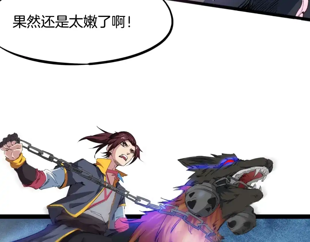 第129页