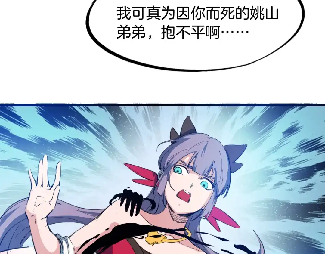 第166页