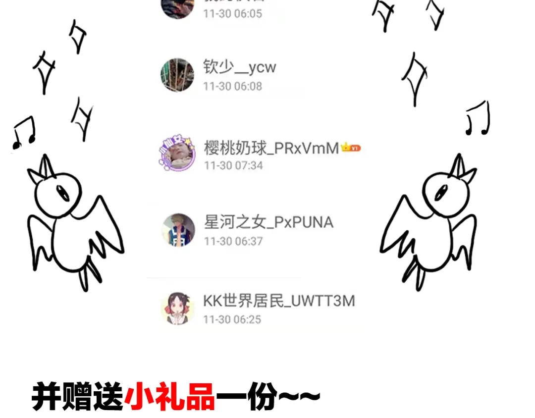 第173页
