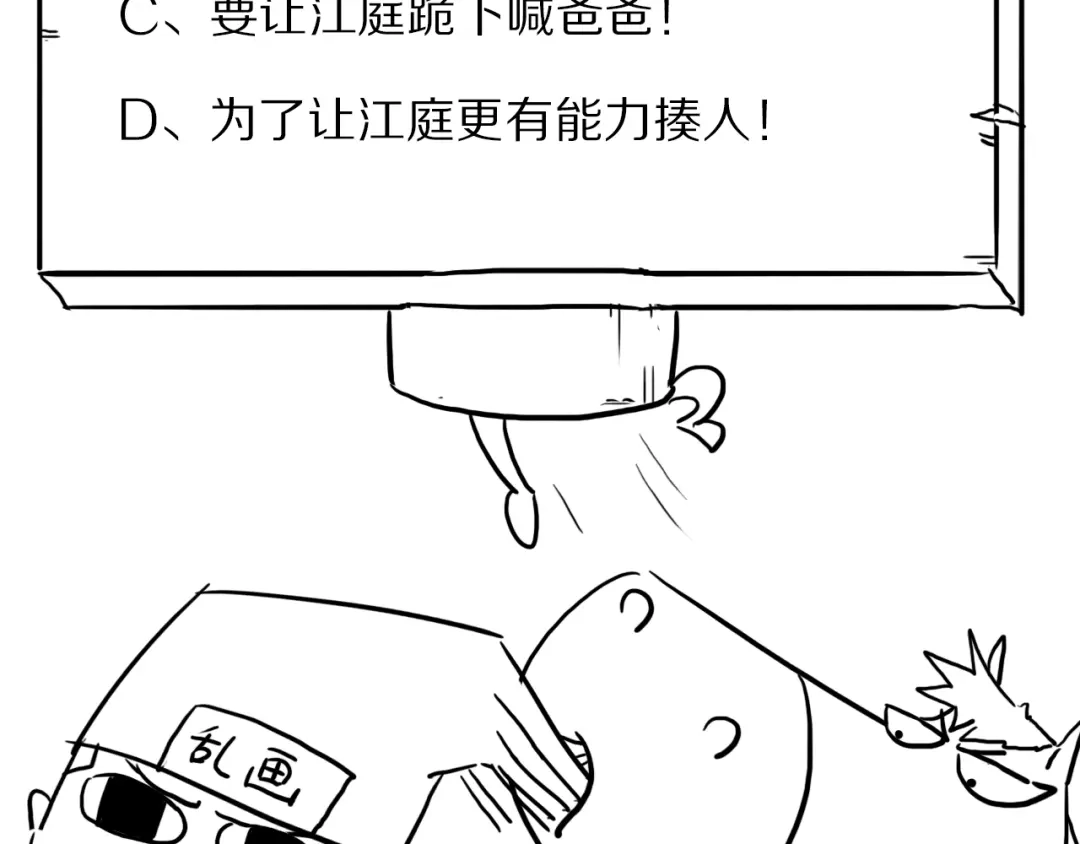 第177页