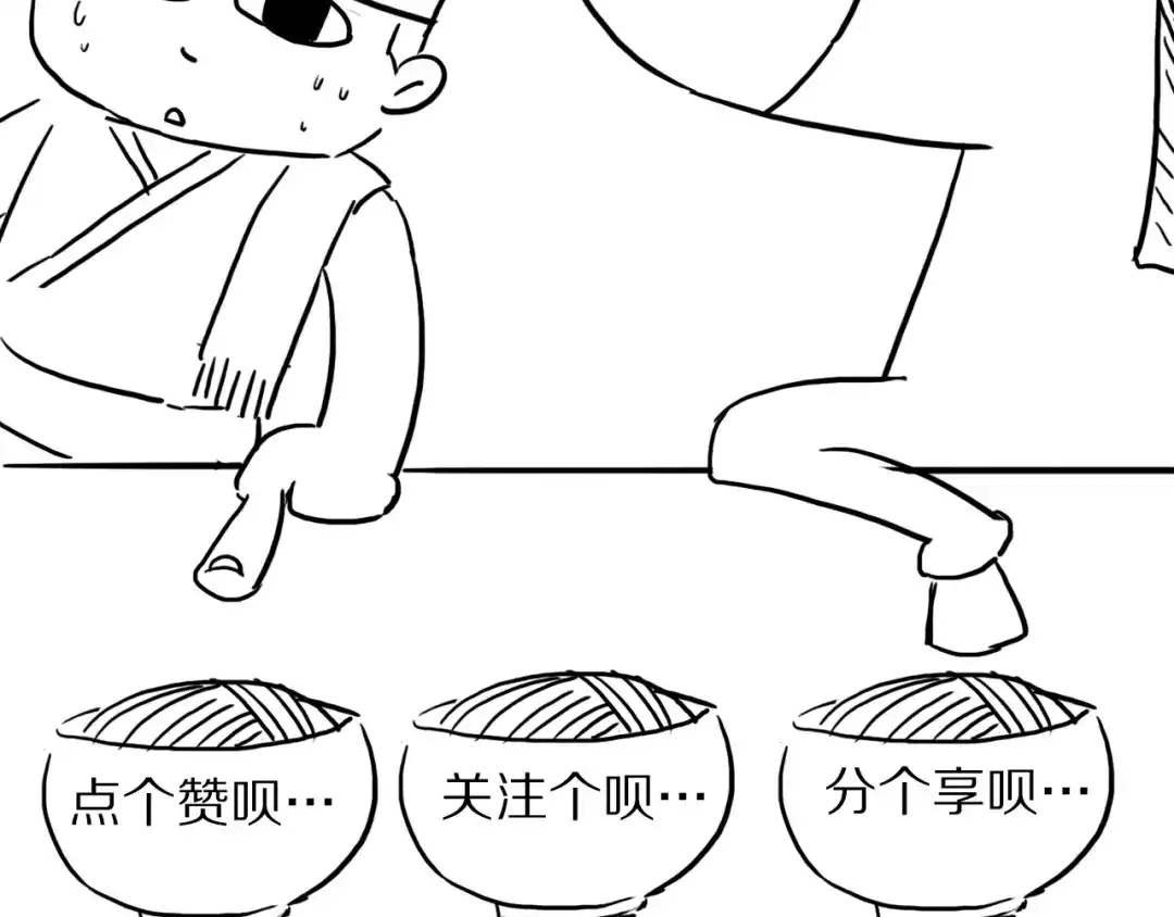 第178页