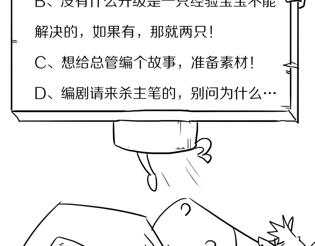 第178页