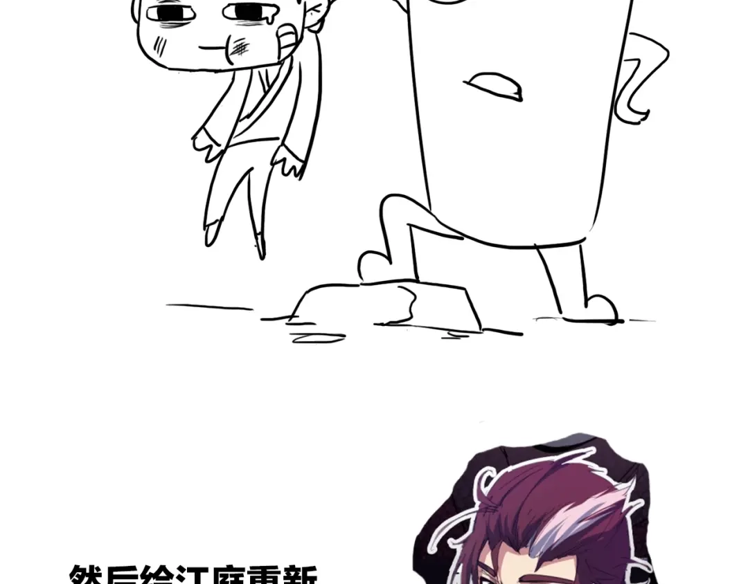 第167页