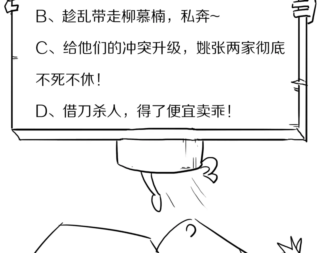 第170页