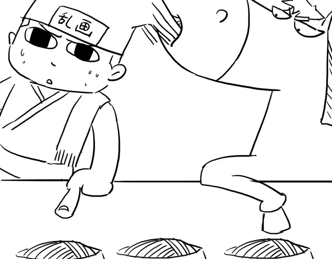 第171页