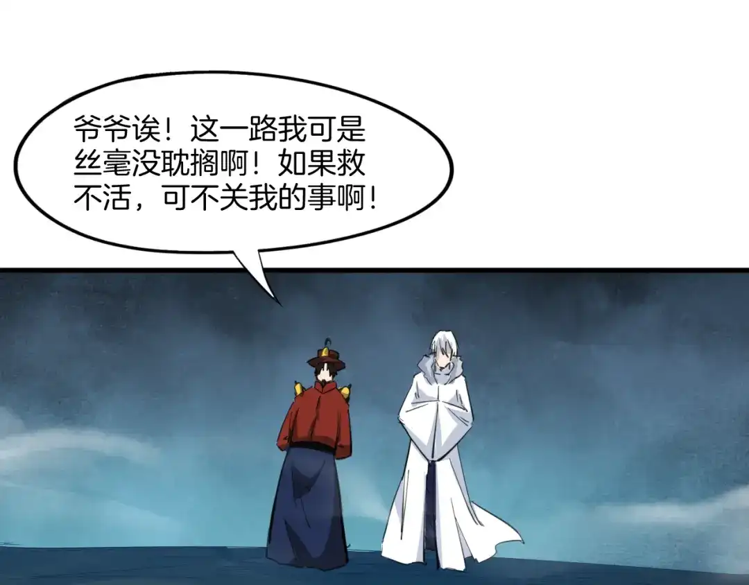 第156页