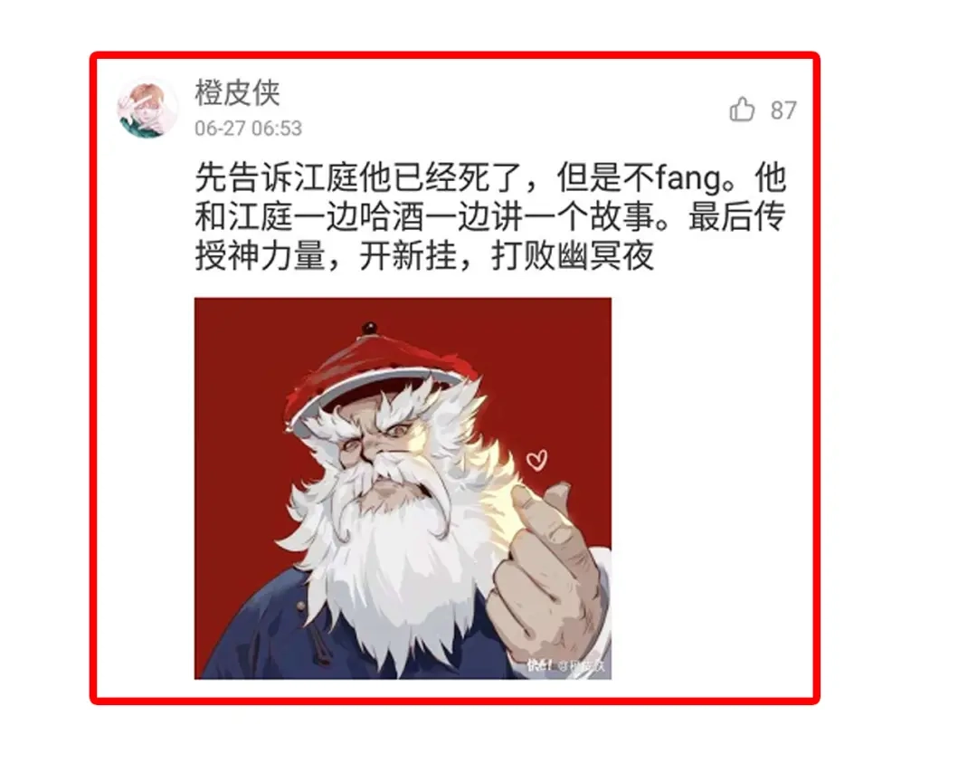 第167页