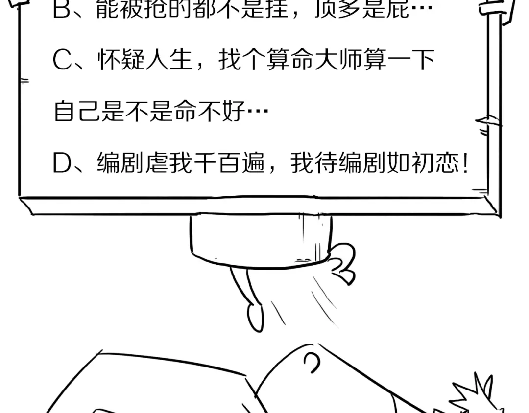 第170页
