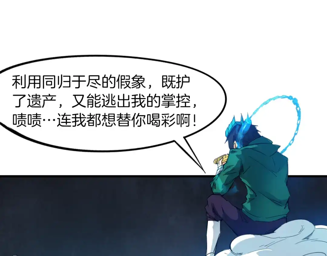 第91页