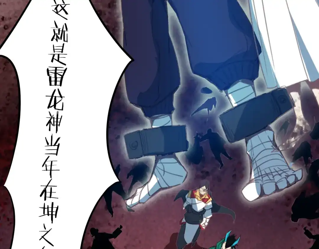 第115页