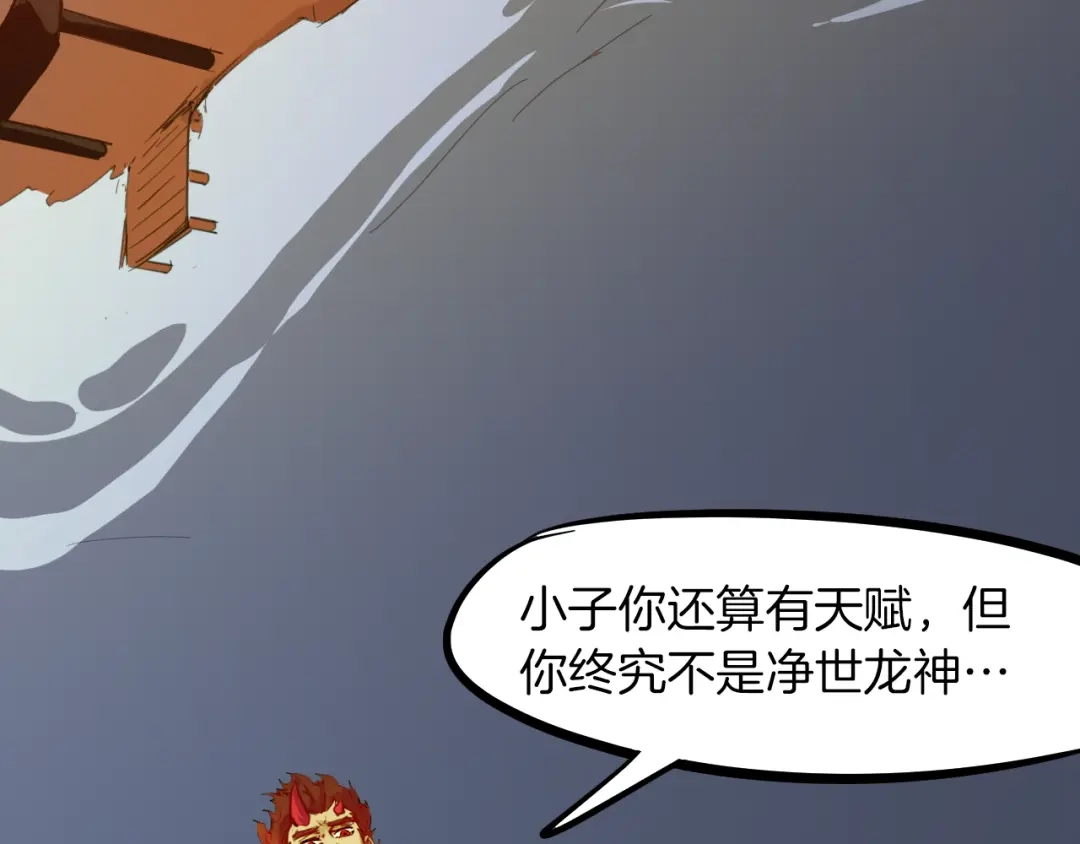 第203页