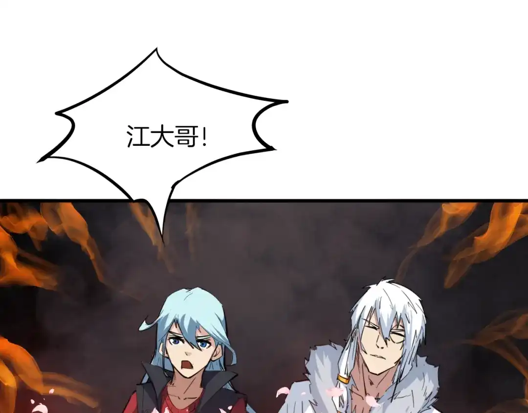 第211页