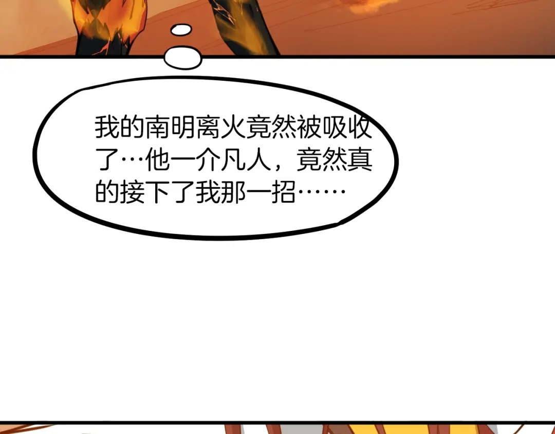 第247页