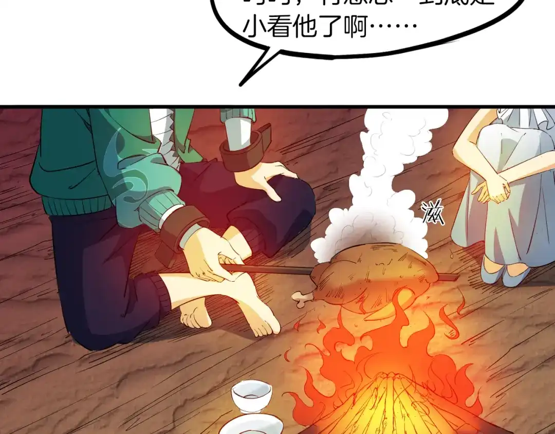 第273页