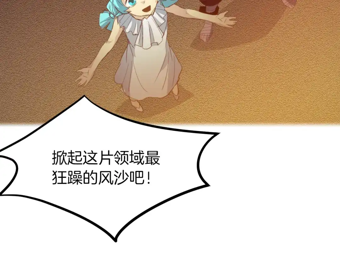 第297页