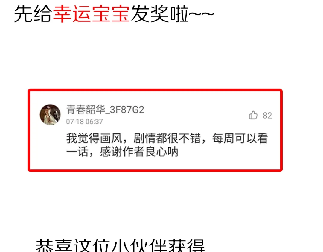 第301页