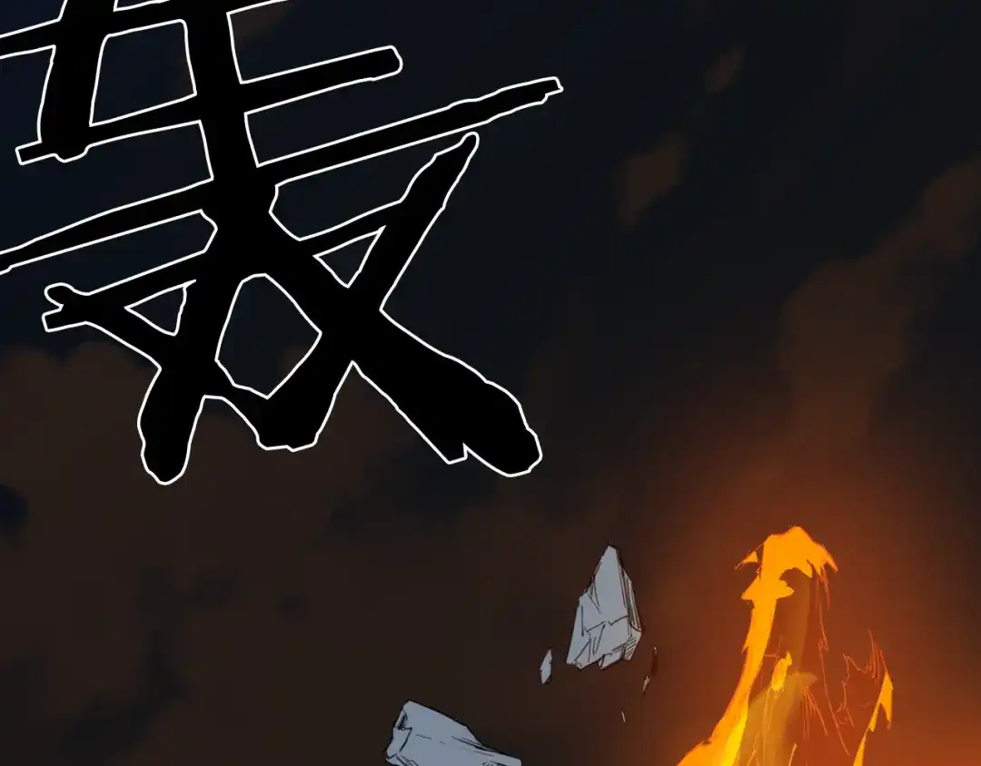 第193页