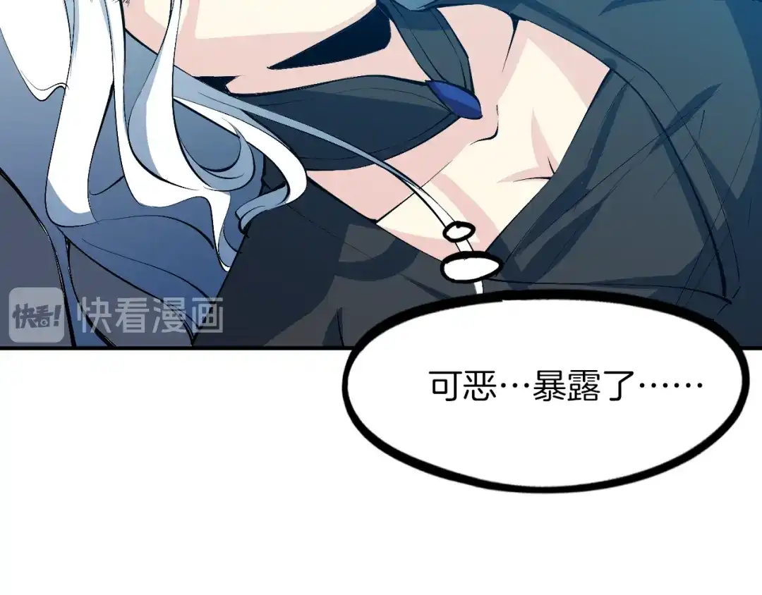 第205页