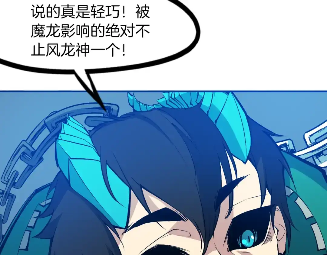 第215页