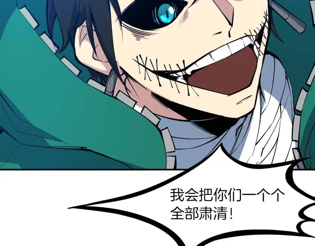 第217页