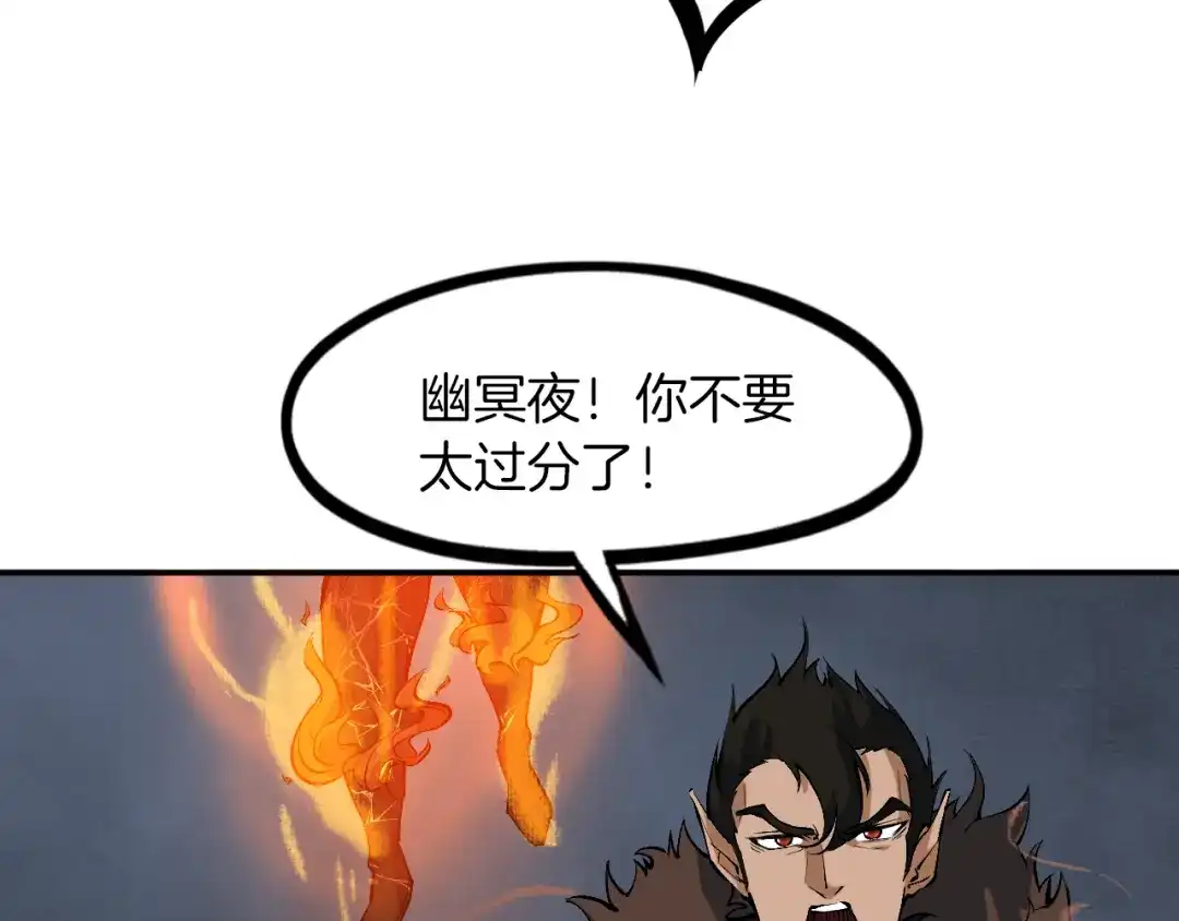 第219页
