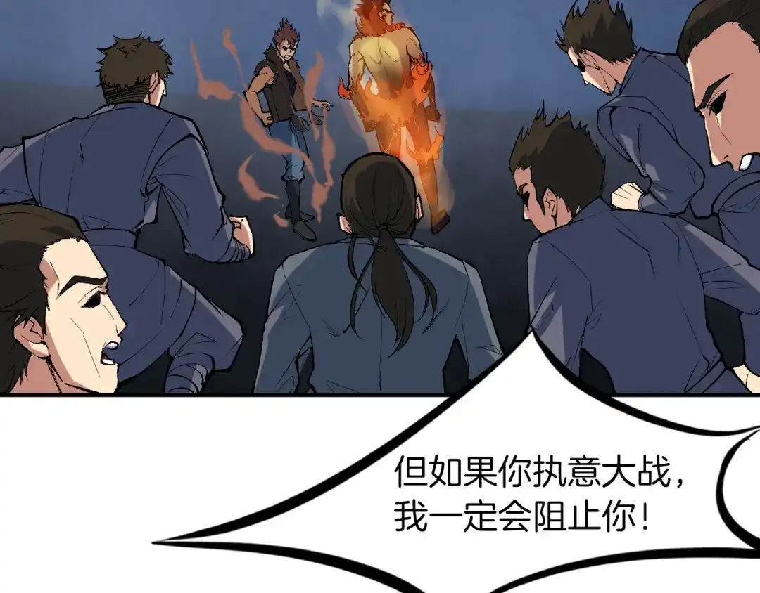 第227页