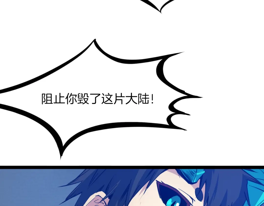 第229页
