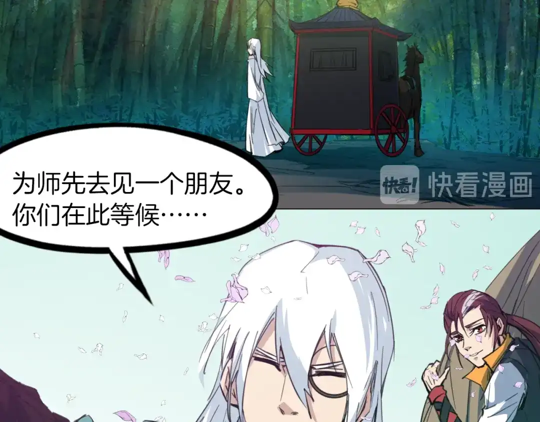第243页