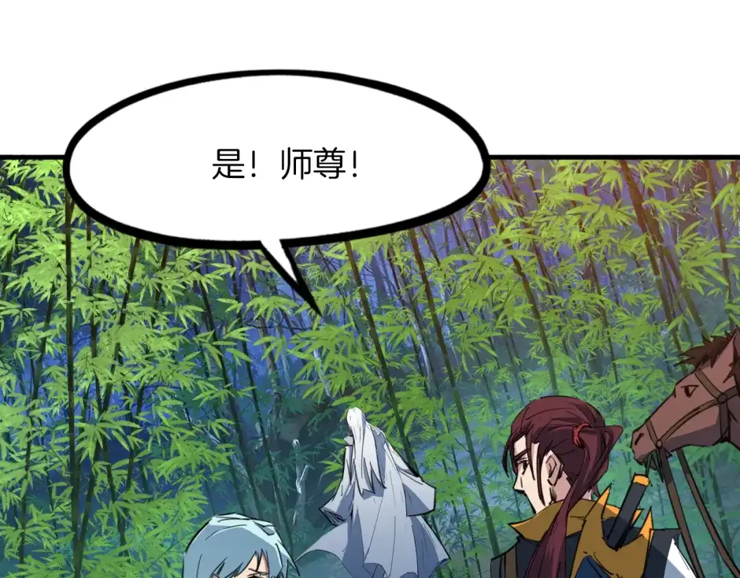 第247页