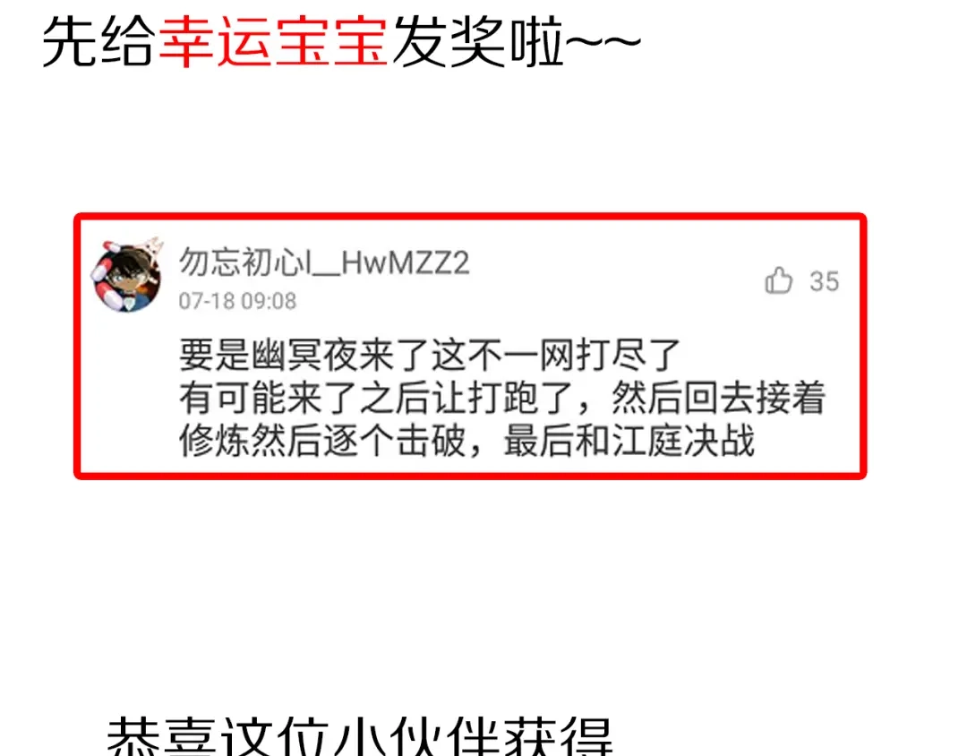 第281页