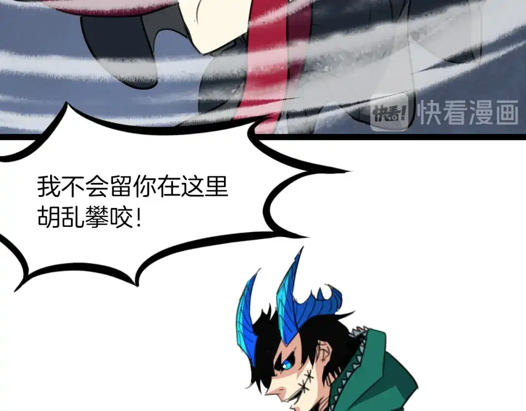 第167页