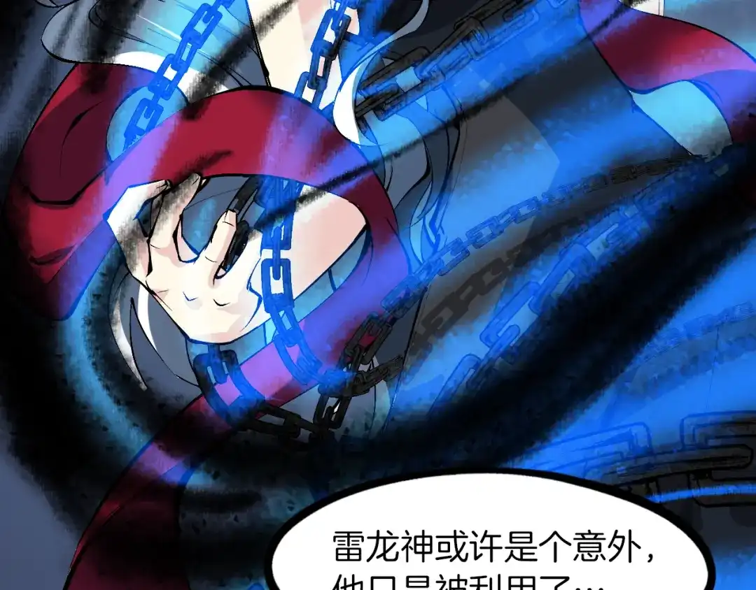 第187页