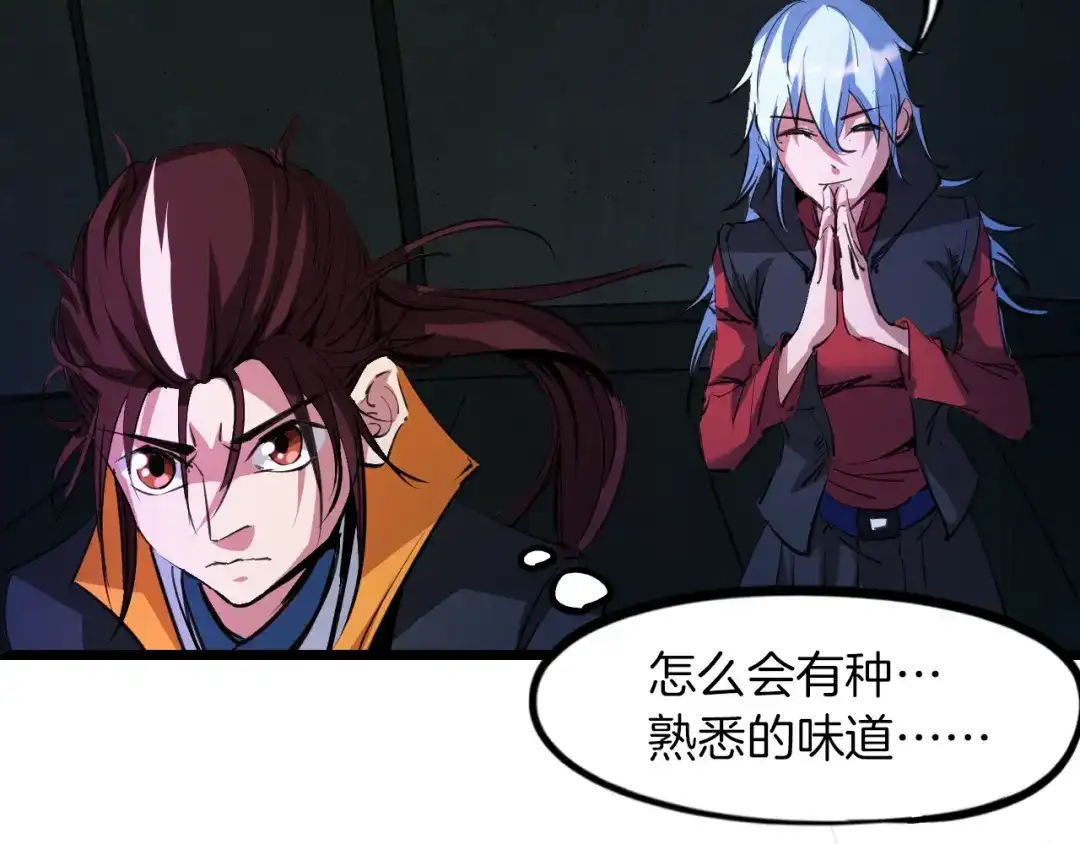 第199页