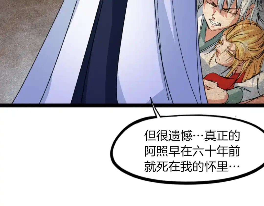 第205页