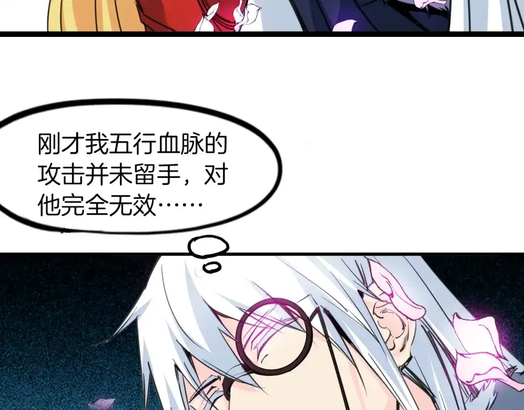 第217页