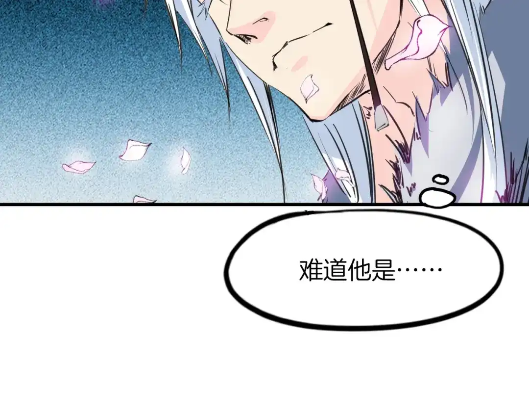 第219页
