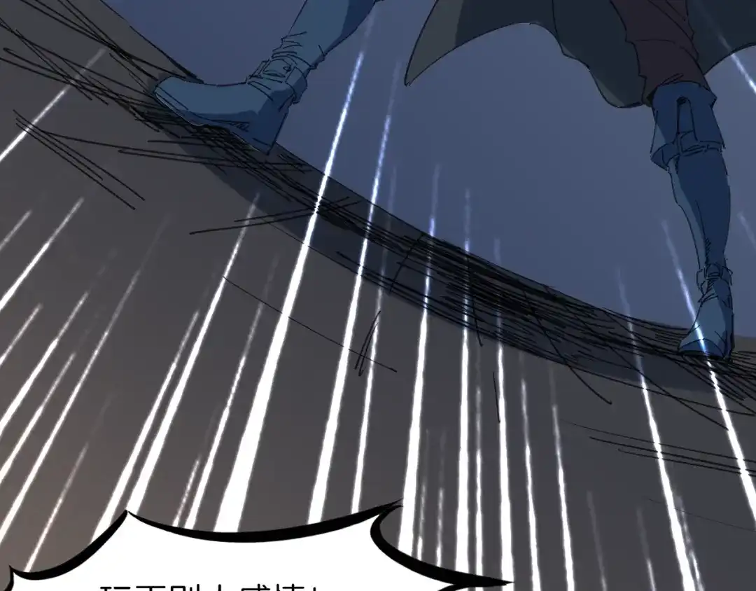 第227页