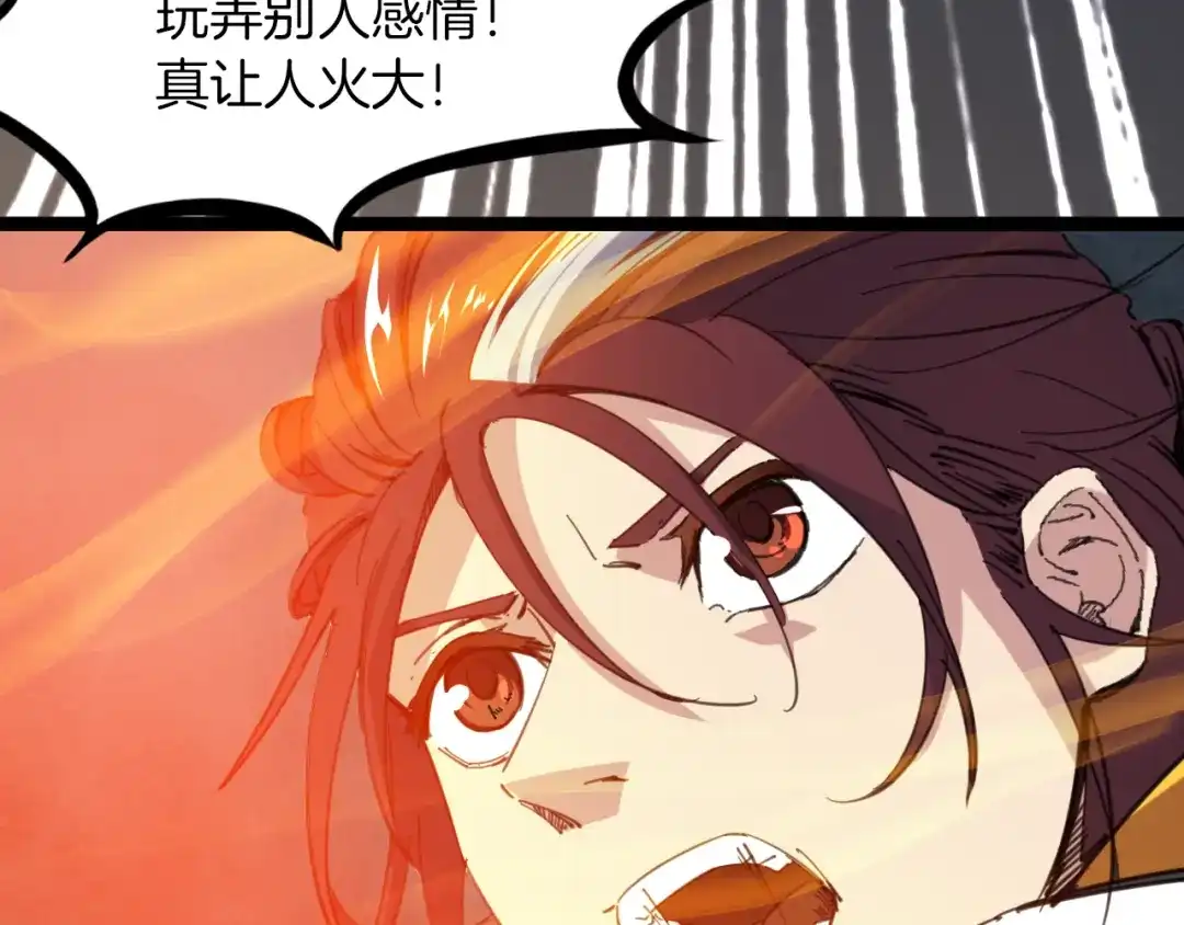 第229页