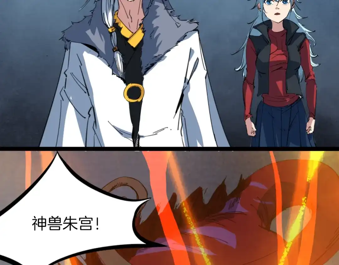 第239页