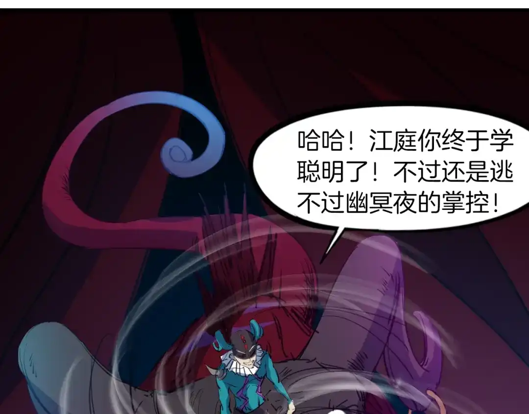 第251页