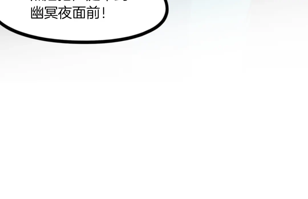 第265页